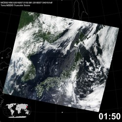 Level 1B Image at: 0150 UTC