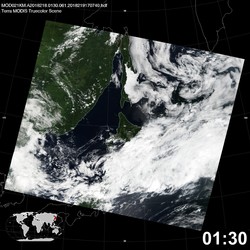 Level 1B Image at: 0130 UTC