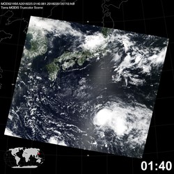 Level 1B Image at: 0140 UTC