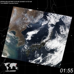 Level 1B Image at: 0155 UTC