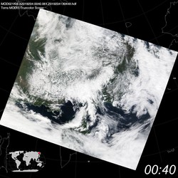 Level 1B Image at: 0040 UTC