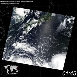 Level 1B Image at: 0145 UTC