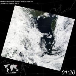 Level 1B Image at: 0120 UTC