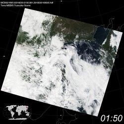 Level 1B Image at: 0150 UTC