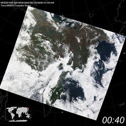 Level 1B Image at: 0040 UTC