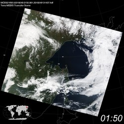 Level 1B Image at: 0150 UTC