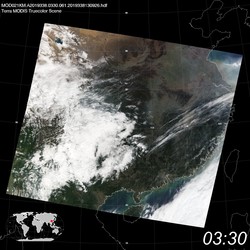 Level 1B Image at: 0330 UTC