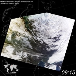 Level 1B Image at: 0915 UTC