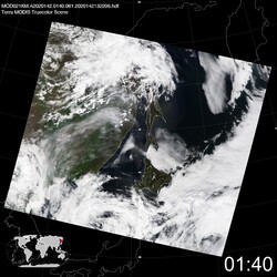 Level 1B Image at: 0140 UTC