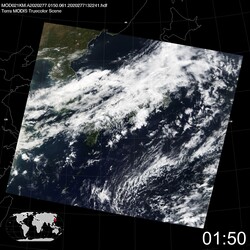 Level 1B Image at: 0150 UTC