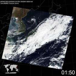 Level 1B Image at: 0150 UTC