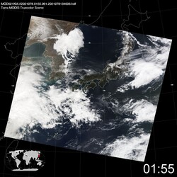 Level 1B Image at: 0155 UTC