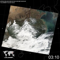 Level 1B Image at: 0310 UTC