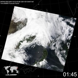 Level 1B Image at: 0145 UTC