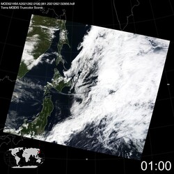 Level 1B Image at: 0100 UTC