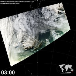 Level 1B Image at: 0300 UTC