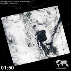 Level 1B Image at: 0150 UTC