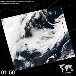 Level 1B Image at: 0150 UTC