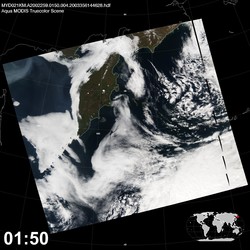 Level 1B Image at: 0150 UTC