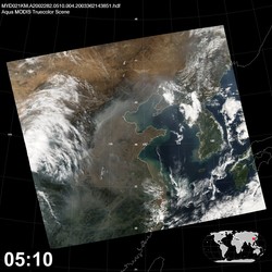 Level 1B Image at: 0510 UTC