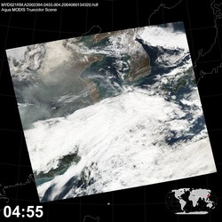 Level 1B Image at: 0455 UTC