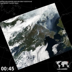 Level 1B Image at: 0045 UTC