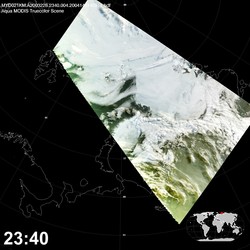 Level 1B Image at: 2340 UTC