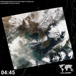 Level 1B Image at: 0445 UTC