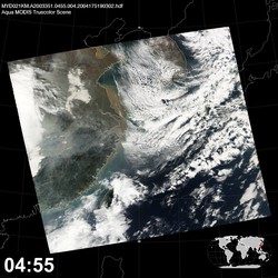 Level 1B Image at: 0455 UTC