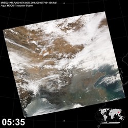 Level 1B Image at: 0535 UTC