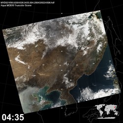 Level 1B Image at: 0435 UTC