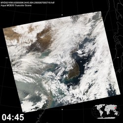 Level 1B Image at: 0445 UTC