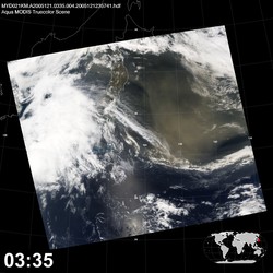 Level 1B Image at: 0335 UTC