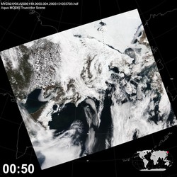 Level 1B Image at: 0050 UTC