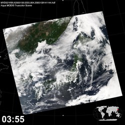 Level 1B Image at: 0355 UTC