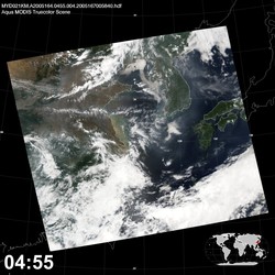 Level 1B Image at: 0455 UTC