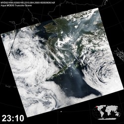 Level 1B Image at: 2310 UTC