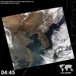 Level 1B Image at: 0445 UTC