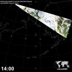 Level 1B Image at: 1400 UTC