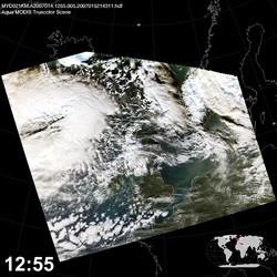 Level 1B Image at: 1255 UTC