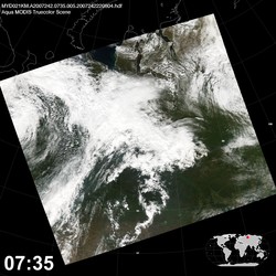 Level 1B Image at: 0735 UTC