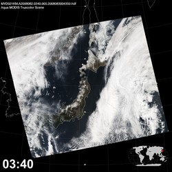 Level 1B Image at: 0340 UTC