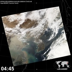 Level 1B Image at: 0445 UTC