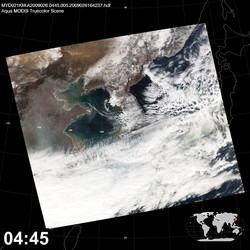 Level 1B Image at: 0445 UTC