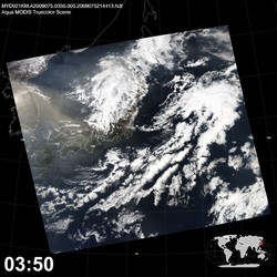 Level 1B Image at: 0350 UTC