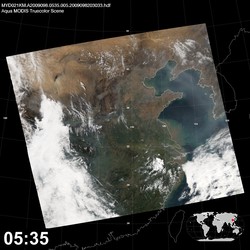 Level 1B Image at: 0535 UTC