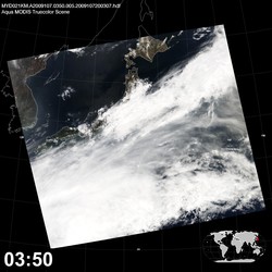 Level 1B Image at: 0350 UTC