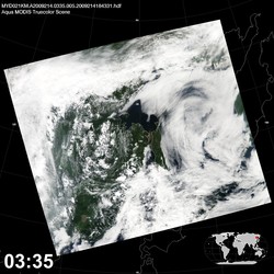 Level 1B Image at: 0335 UTC