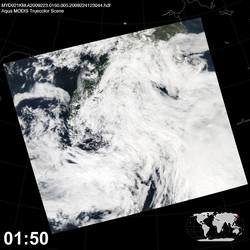 Level 1B Image at: 0150 UTC