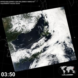 Level 1B Image at: 0350 UTC